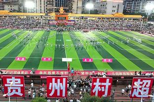 DCC迪拜杯后天揭幕，亚洲与非洲的对决！武汉三镇即将出战